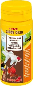 sera Корм Goldy Gran 50 мл (гранулы) — для золотых рыбок и декоративных холодноводных рыб