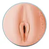 Мастурбатор Fleshlight Fantasy Lexi Amakur Photo 4