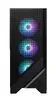 Captiva 101404 Desktop PC with Ryzen 7 and RTX 5060 Photo 2