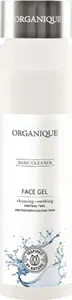 Sejas tīrīšanas želeja Organique Basic Cleaner 200 ml — maiga ikdienas kopšana