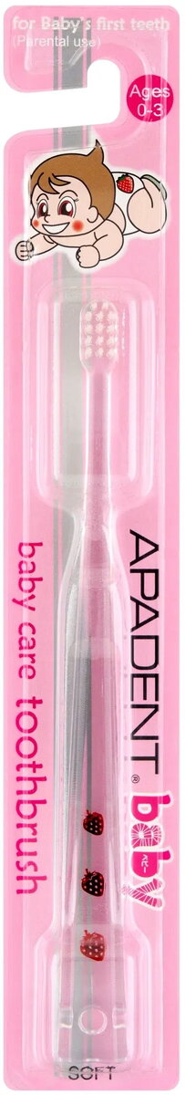 Electric Toothbrushes