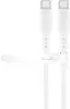 USB-C silikona kabelis WENTRONIC Goobay 77743 Photo 2
