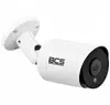 BCS BCS-TA15FR4L4 tubebullet camera 5 MP Photo 2