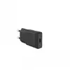 GRATEQ RAKKA 30W Charger with 1.5m Cable Photo 5