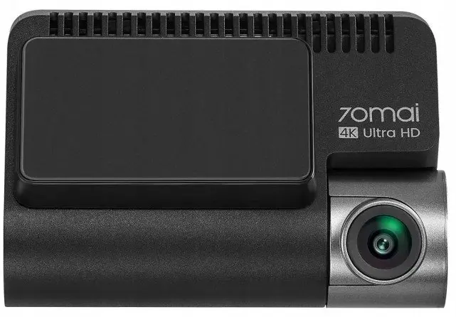 Autoreģistrators 70mai A800SE 4G komplekts ar