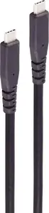 ShiverPeaks USB Type-C Data Cable BS13-57015, USB 3.2 Gen 2x2, TPE, 0.5 m