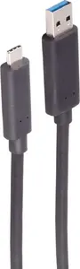 Оптический кабель ShiverPeaks USB-A — USB-C, USB 3.2 Gen 1 (5 Гбит/с), 30 м