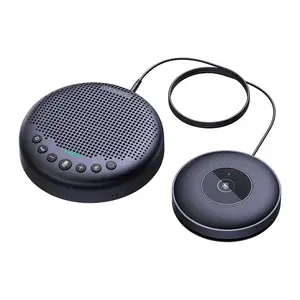 Konferenču sistēma eMeet OfficeCore Luna Plus Kit E1107 – visu vienā risinājums video sapulcēm