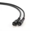 Gembird CC-OPT-2M TOSLINK Optical Audio Cable 2m Photo 3