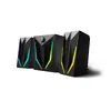 uRage BLAST-R 621 2.1 проводные колонки для ПК Photo 2