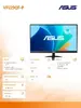ASUS VP229QF-P 21.5" IPS FHD 100Hz Photo 6