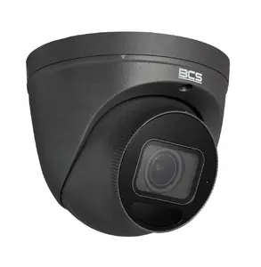 Купольная IP-камера BCS BCS-P-EIP44VSR4-Ai-G, 4 Мп, PoE, AI-функции
