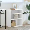 Книжный шкаф VidaXL 860310 Photo 3