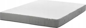 Матрас с независимыми пружинами Beliani 160 x 200 см, модель 499631 Bel, карманные пружины, разные размеры