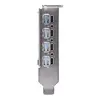 ERNITEC SR-1X54R-A4-WS 1U 4-отсекный сервер Photo 4