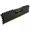 Модуль памяти Corsair 32GB CMK32GX4M4B3200C16 Photo 3
