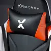 Игровое кресло для ПК x rocker Agility eSports Photo 2