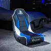 X Rocker 2021027 игровое кресло для приставок Photo 2