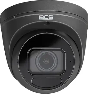Купольная IP-камера BCS BCS-P-EIP45VSR4-Ai-G 5 Мп, AI, PoE, ИК