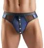 Svenjoyment Men's Thong 3XL — wetlook tumši zils Photo 2