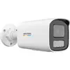 Hikvision DS-2CD1T67G2H-LIU 6 МП ColorVu IP Bullet камера Photo 3