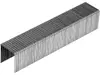 Skavas YATO YT-70273 1,2 cm 1000 gab Photo 2