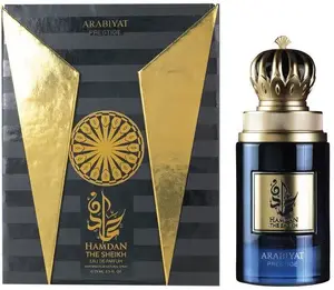 Eau de Parfum for Men Parfums De Marly Arabiyat Prestige Hamdan The Sheikh 75 ml