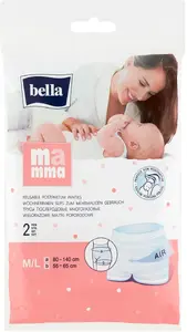 Vienreizlietojamās biksītes-autiņi Nepia Bella Mamma (bellacotton) — bērnu autiņbiksītes ar elpojošu uzsūcošo struktūru