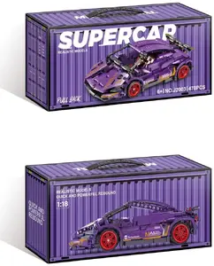 Klātbūves komplekts Ramiz ZKL.J2003C — 470 gab., violets sporta auto