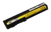 Аккумулятор PATONA 2449 Li‑Ion 4400 mAh Photo 3