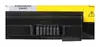 Аккумулятор PATONA 2449 Li‑Ion 4400 mAh Photo 5