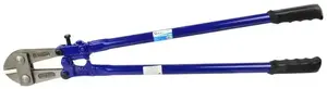 Wire cutters 36" GEKO — GEKO 36" manual wire cutters for heavy-duty cutting