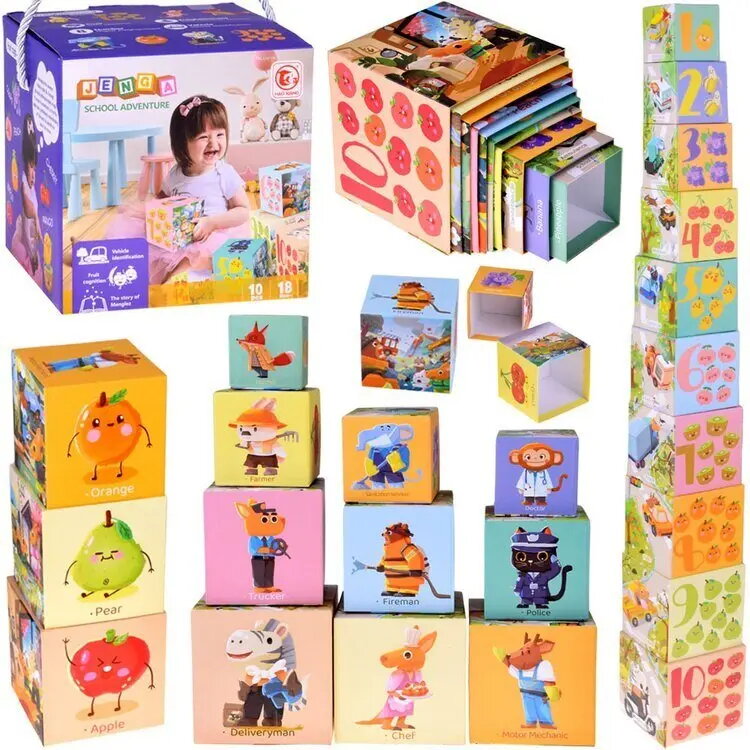 Educational Toys & Puzzles