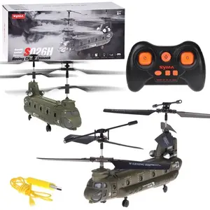Syma S026H Chinook радиоуправляемый вертолет Photo 1