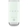 Smeg MFF02PGEU automātiska piena putotāja/sildītāja Photo 9