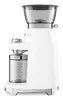 Кофемолка Smeg CGF03WHEU белая Photo 2