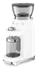 Кофемолка Smeg CGF03WHEU белая Photo 4
