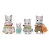 Epoch Sylvanian Families Latte Cat Family figūriņu komplekts Photo 3