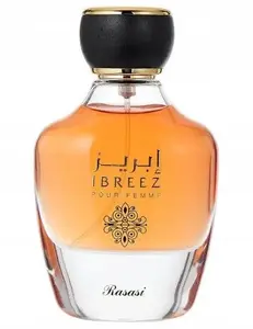 Smaržas aerosols Hugo Boss RASASI Ibreez Pour Femme EDP 100 ml