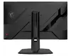 MSI MAG 272QPF E20 27" WQHD Rapid IPS monitors Photo 2