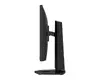 MSI MAG 272QPF E20 27" WQHD Rapid IPS monitors Photo 5