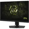 MSI MAG 272QPF E20 spēļu monitors Photo 2