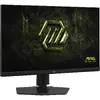 MSI MAG 272QPF E20 spēļu monitors Photo 3