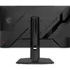 MSI MAG 272QPF E20 spēļu monitors Photo 6