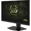 MSI MAG 272QPF E20 spēļu monitors Photo 10