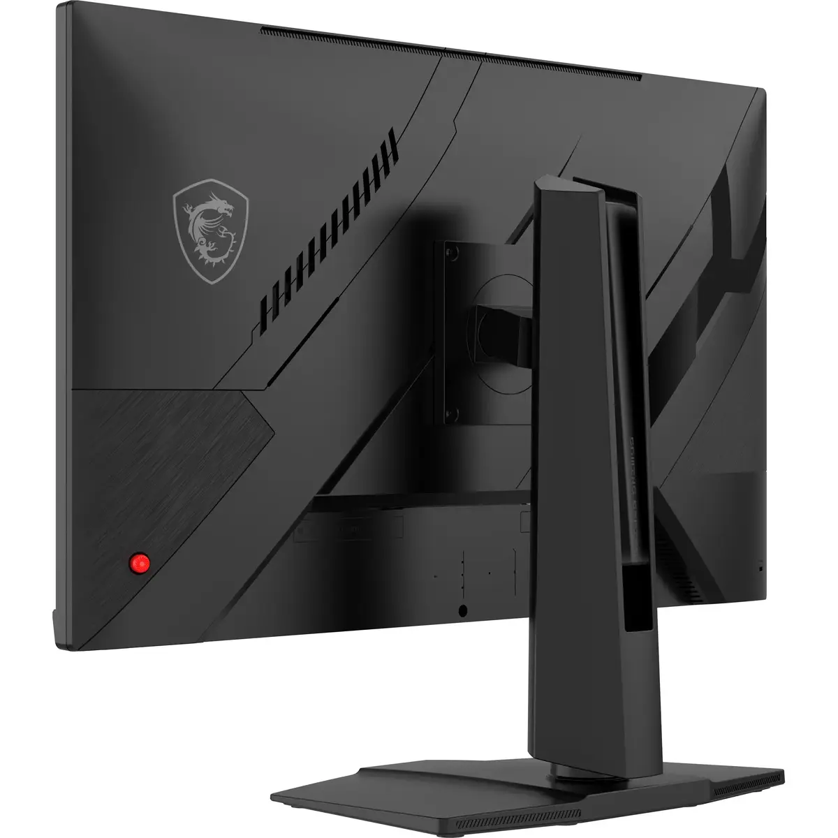 MSI MAG 272QPF E20 spēļu monitors Photo 11