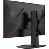 MSI MAG 272QPF E20 spēļu monitors Photo 11