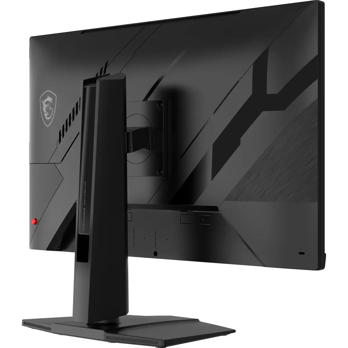 MSI MAG 272QPF E20 spēļu monitors Photo 12