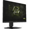 MSI MAG 272QPF E20 spēļu monitors Photo 13