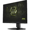 MSI MAG 272QPF E20 spēļu monitors Photo 14